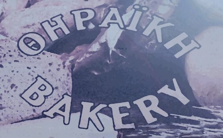 Θηραϊκή Bakery (Thira Bakery) — photo 7