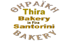 Thiraiki Bakery in Fira Santorini island Greece